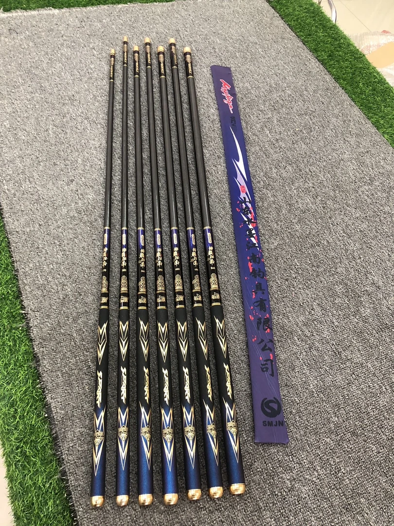 8h19调性飞磕竿野钓黑坑钓竿