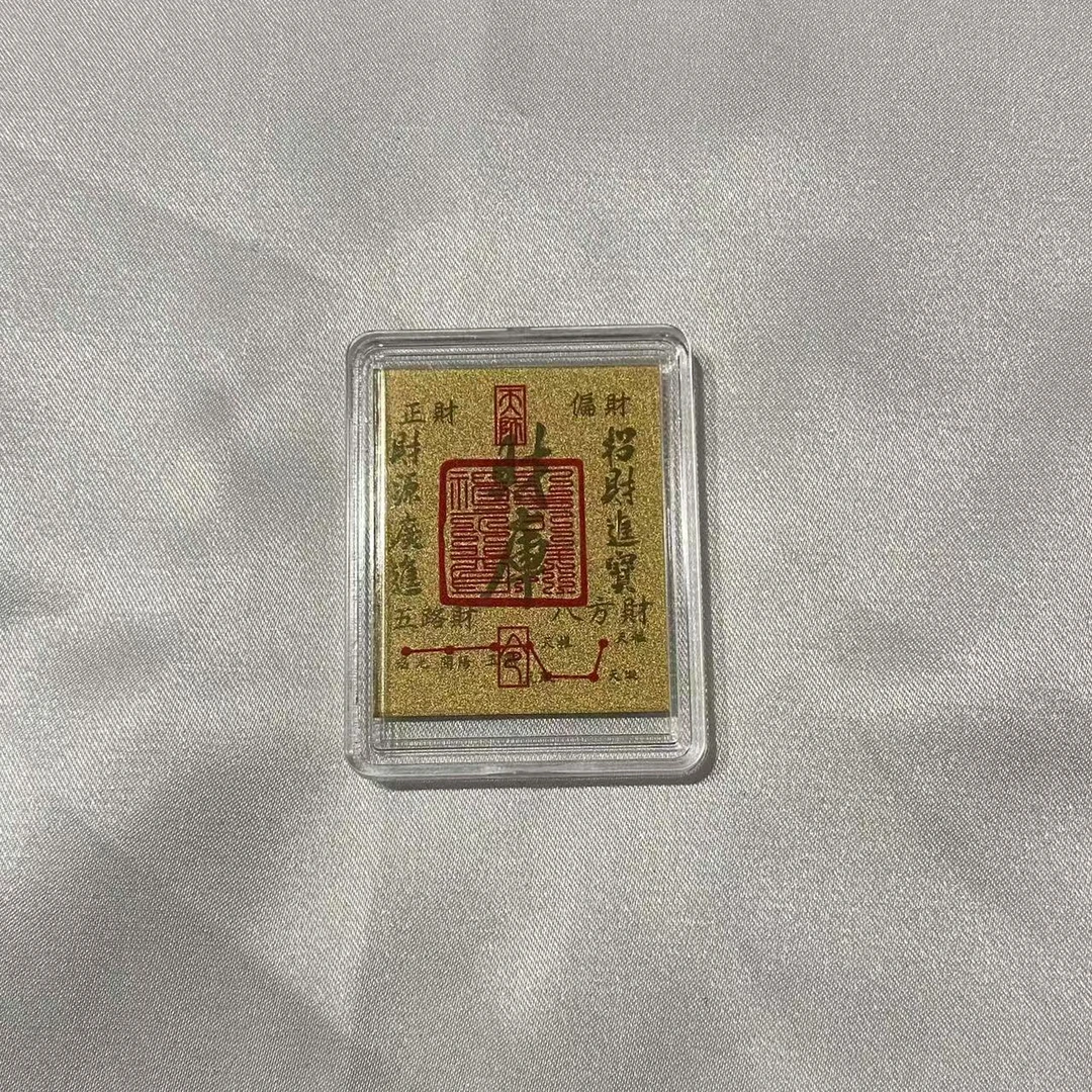 非金属亚克力婚庆饰品 【逍遥】金箔财库卡*YG/46