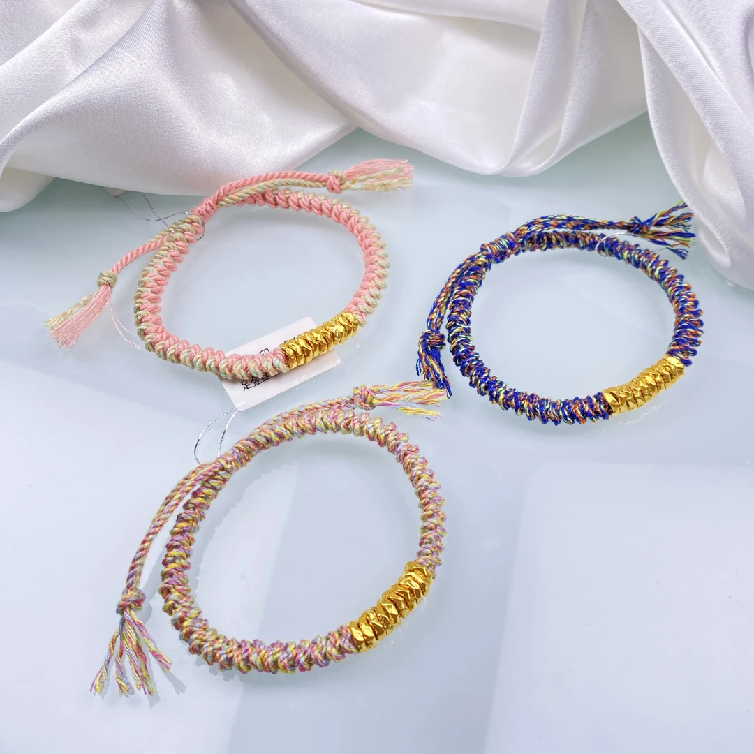 【逍遥】足金盘缠多彩红绳配件*4888/38/多样性发/1件