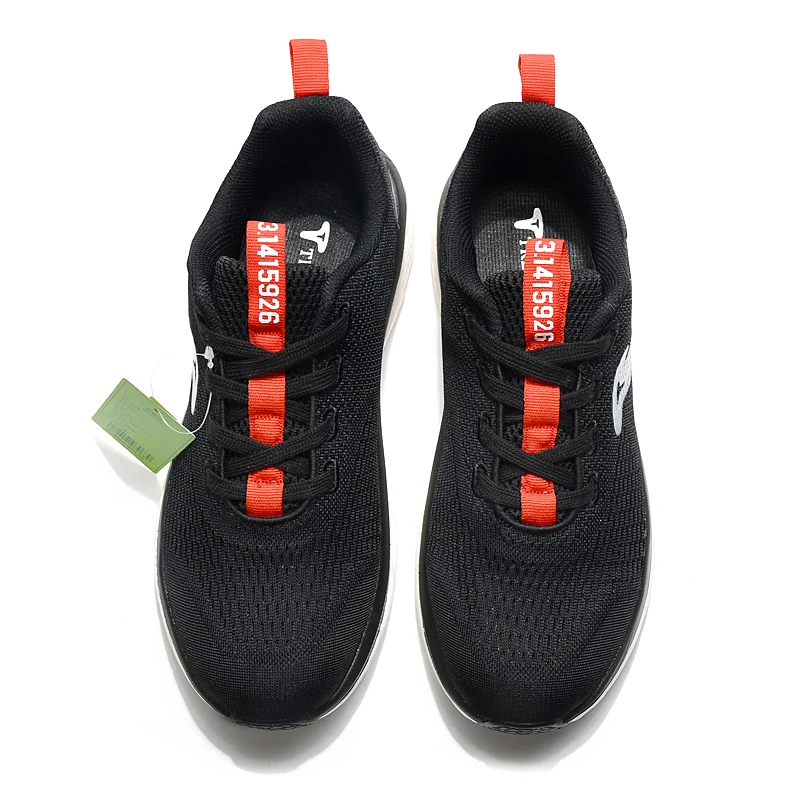 树标【树标体育】树标TREEPERI休闲鞋百搭网面透气运动鞋男鞋女鞋