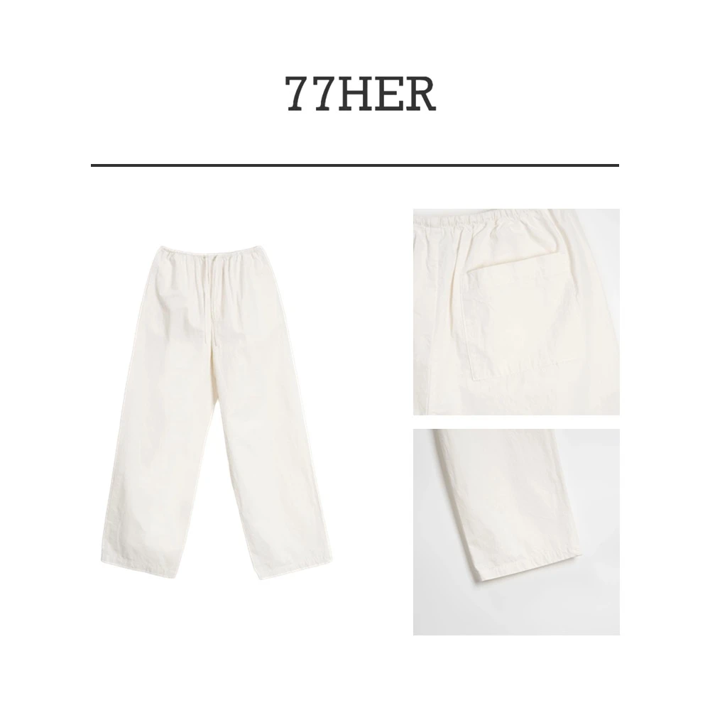 77her 日系纯色极简慵懒风弹力抽绳腰舒适好穿透气休闲裤