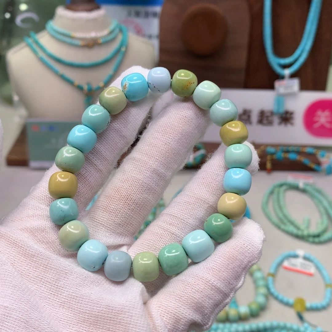 绿松石配饰未镶嵌