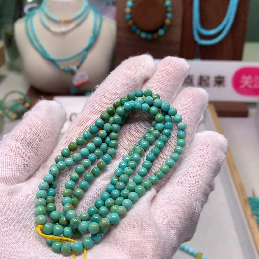 绿松石配饰未镶嵌M****b