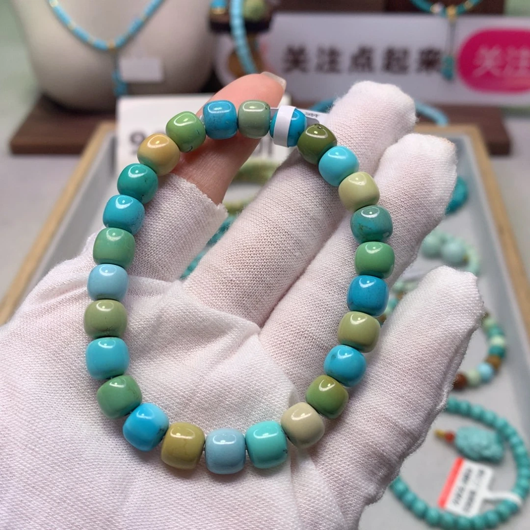 绿松石配饰未镶嵌