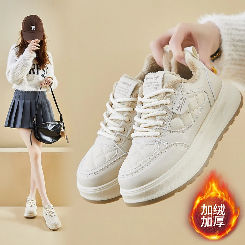 2024秋冬新款低帮加绒小白鞋女厚底增高显瘦休闲百搭板鞋子777