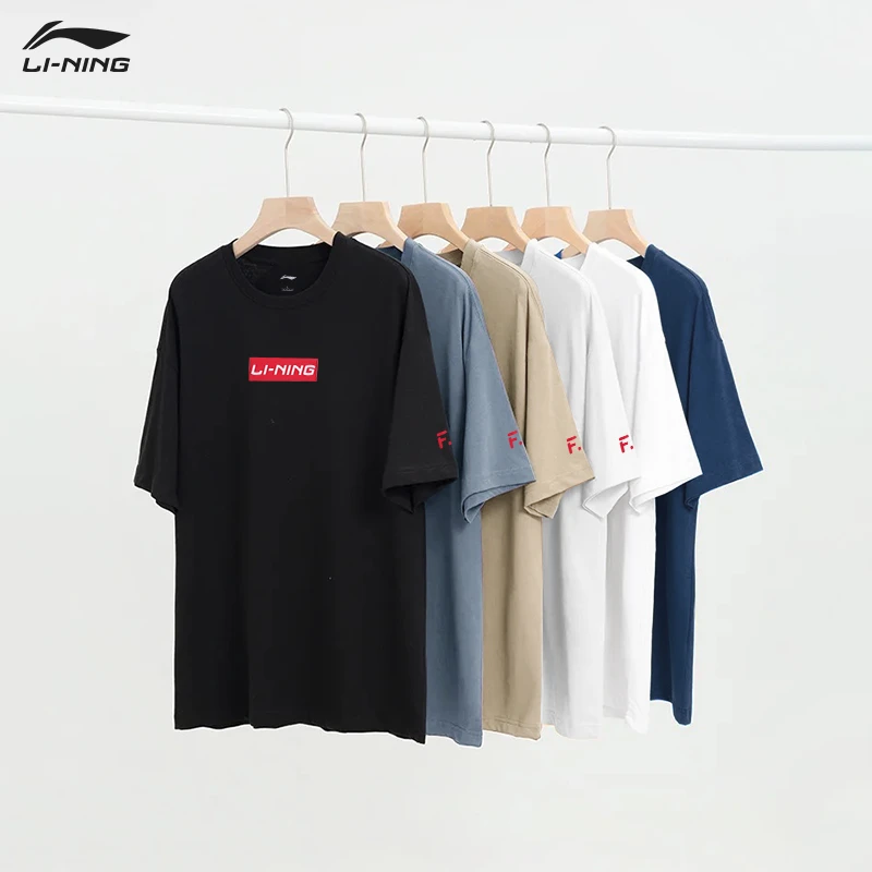 【清货专属】李宁纯棉短袖T恤男新款运动休闲宽松上衣文化衫YHST173