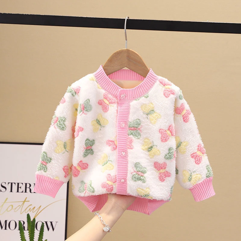 优选儿童2023秋款冬装加绒加厚保暖衣开衫外套男宝宝女童不起球