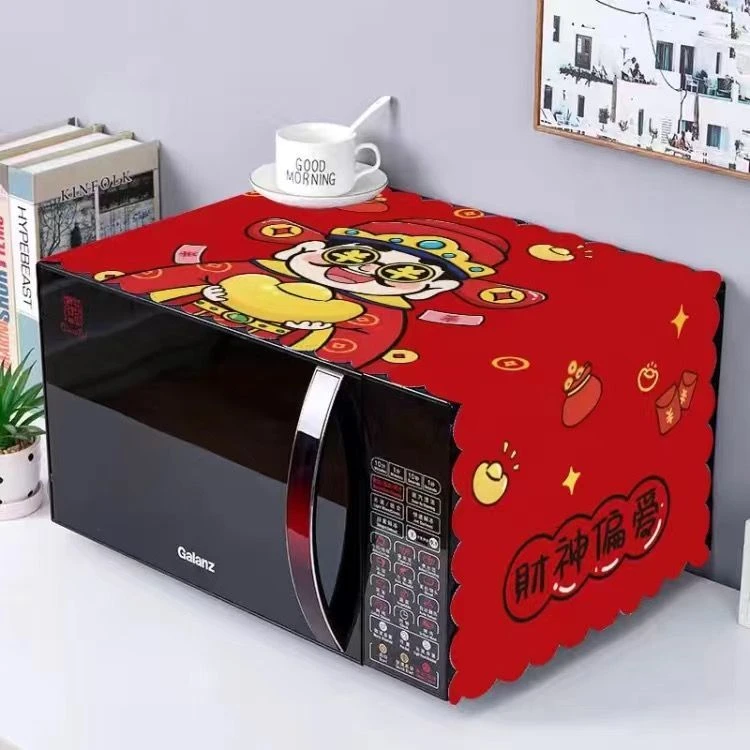 微波炉烤箱防尘罩防油防溅水盖巾美的格兰仕东芝松下通用万能盖布