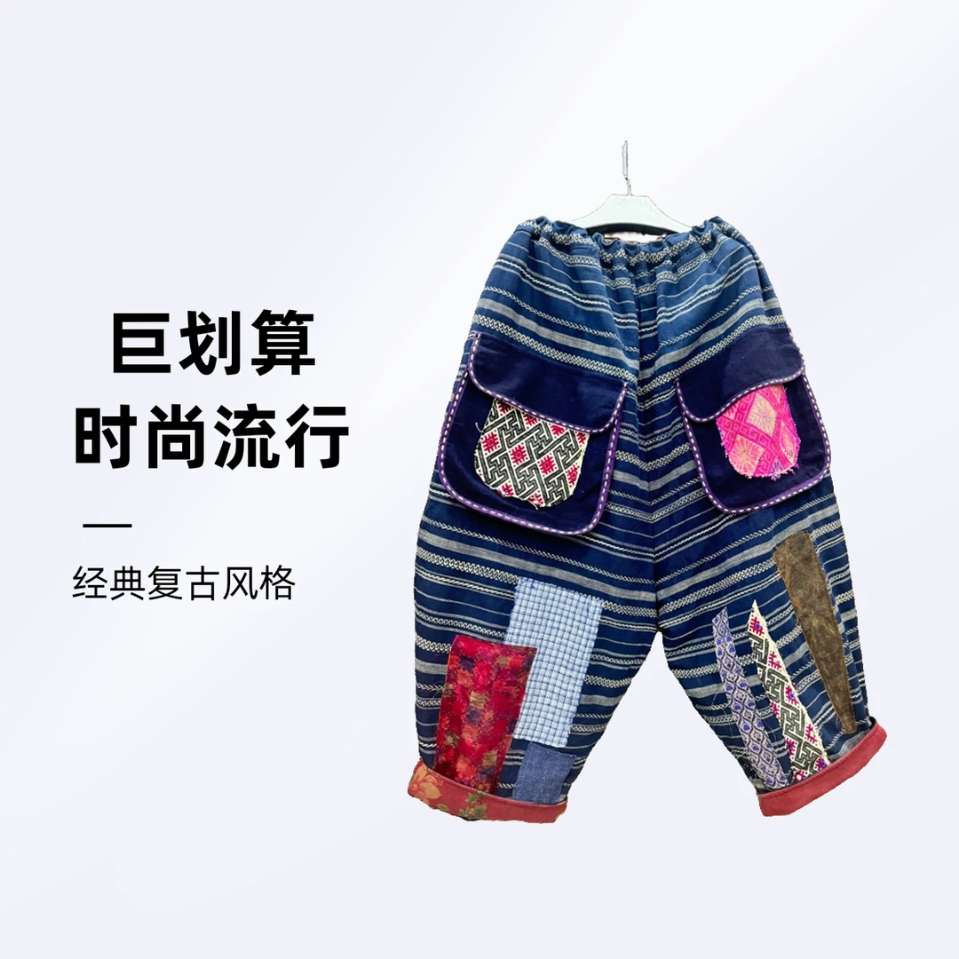 鑫禧分享定制土布织锦复古宽松女装