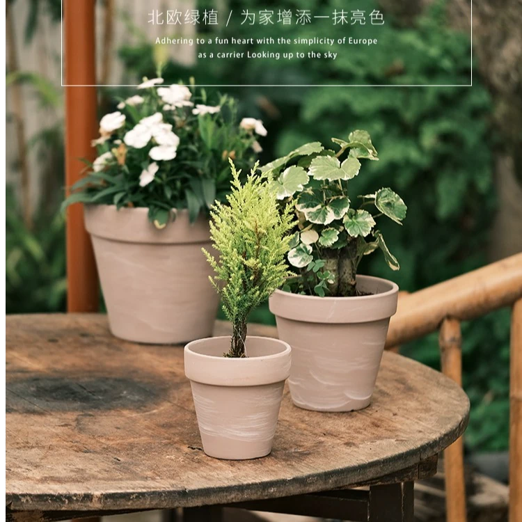 摩卡色国际盆透气花盆