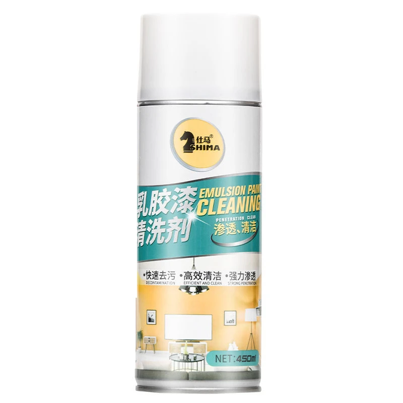 仕马乳胶漆专用清洁剂新房装修瓷砖腻子粉去除开荒保洁清洗神器