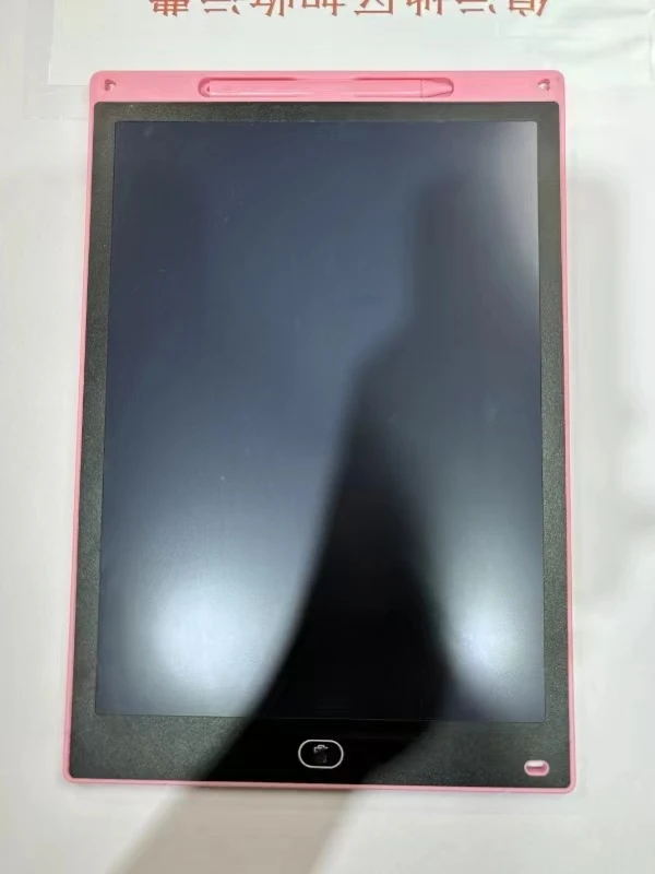 儿童玩具爆款益智玩具手写板绘画板涂鸦学生