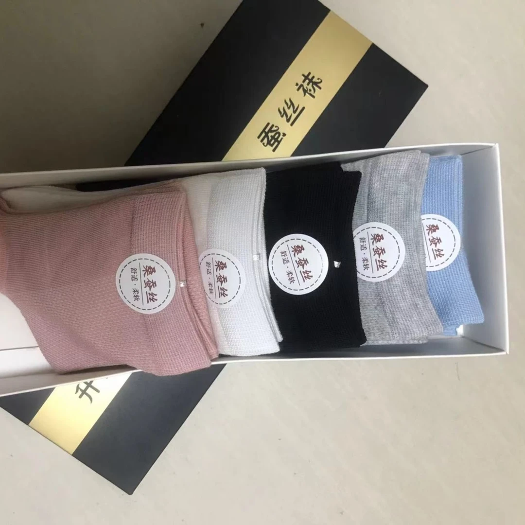 一盒5双装高品质男女蚕丝袜