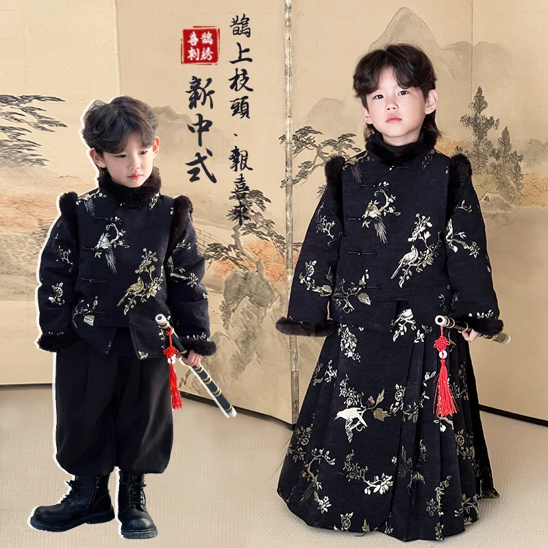 儿童冬季唐装2023新加厚小少爷汉服拜年服马褂加绒马面裙羽绒年服