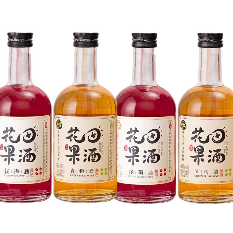 红动花田果酒 青梅杨梅酒女士低度微醺甜酒 350ml女生晚安酒