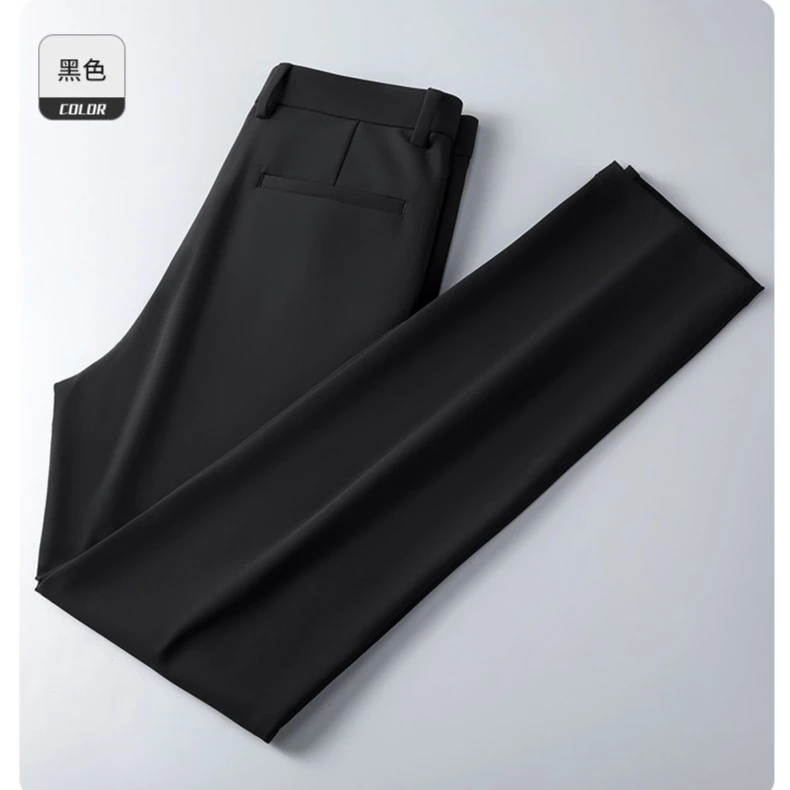 simu/寺木【四防防尘】秋季男士免烫商务休闲百搭直筒垂感休闲裤