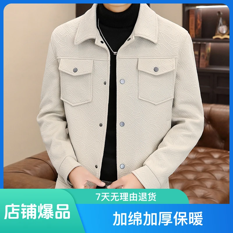 男士夹克短款外套修身商务美式衣服男男装行政店铺潮牌法式春秋