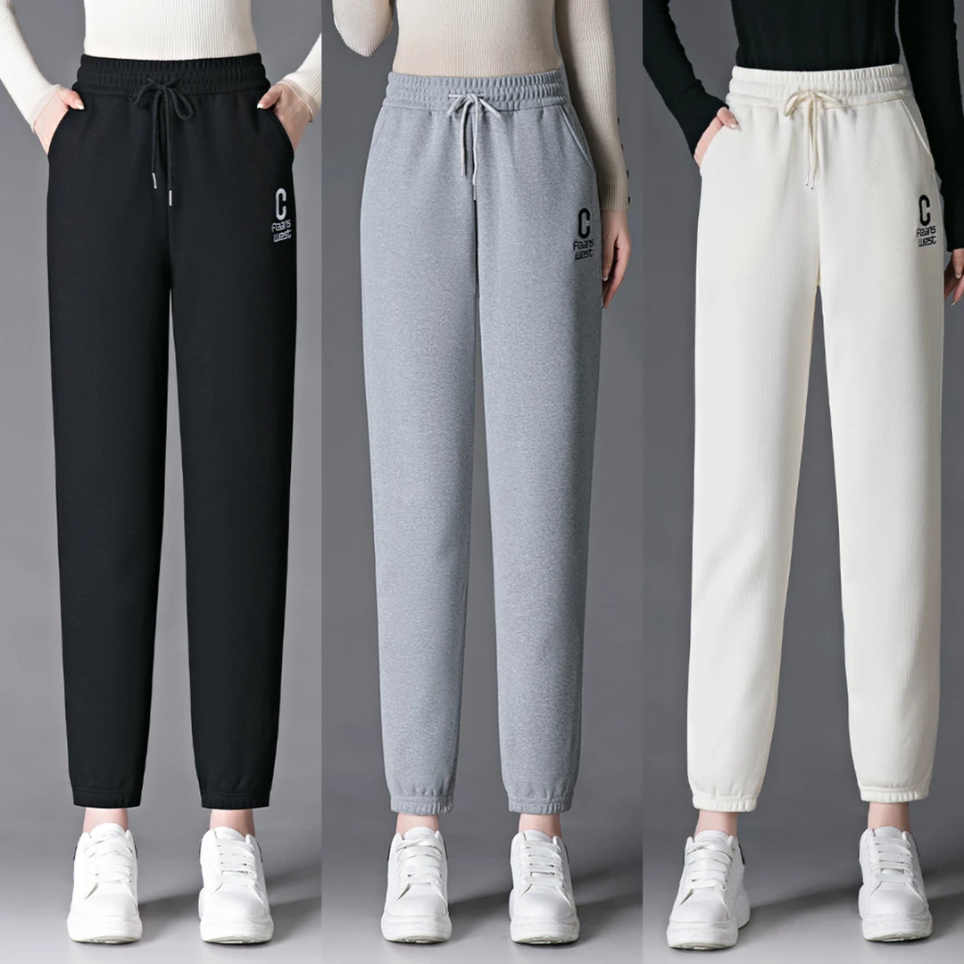 （600克）运动裤大码女裤高腰长裤裤子秋冬季宽松休闲裤哈伦裤