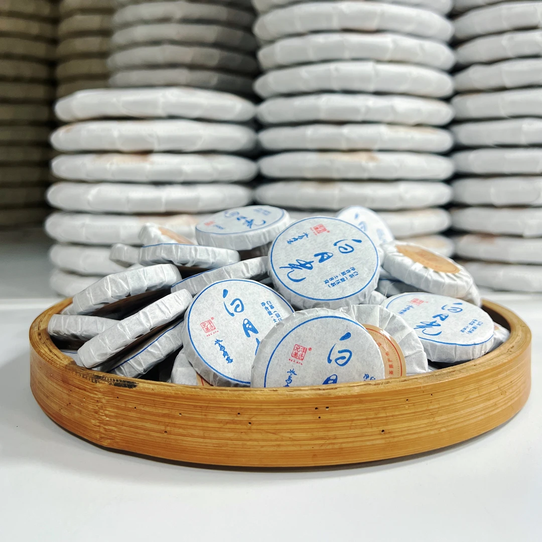 2023【白月光】冰岛老寨头春 普洱茶白茶小圆饼（白茶）±8g/片