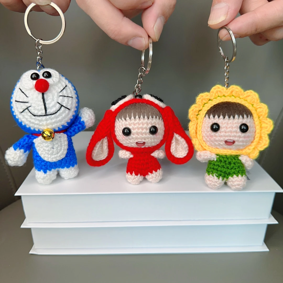《成品》手工钩织毛线可爱钥匙扣挂件