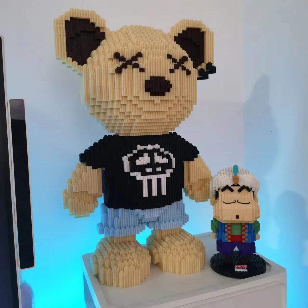 0.8颗粒40cm泰迪熊巴黎送礼拼插积木益智礼物摆件装饰小颗粒积木