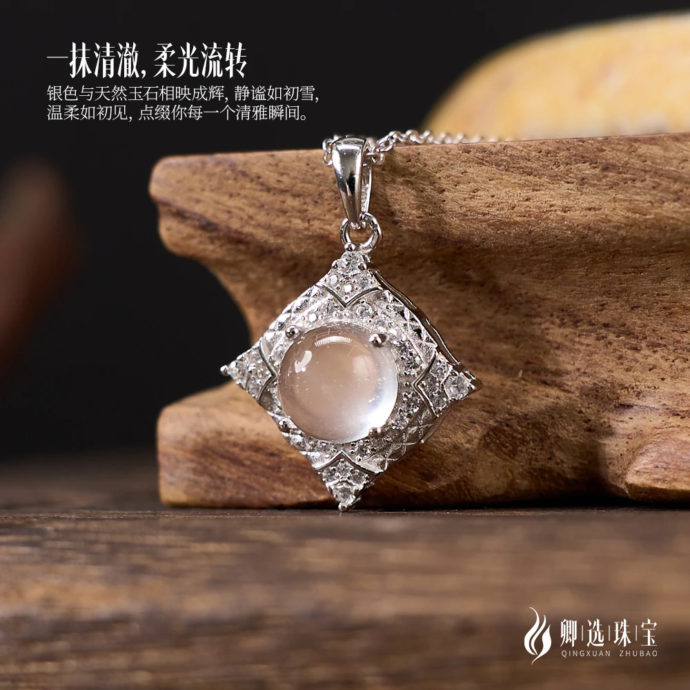 天然玉石高冰俄白石英质玉蛋面时尚挂坠项链简约通勤大气女吊坠04