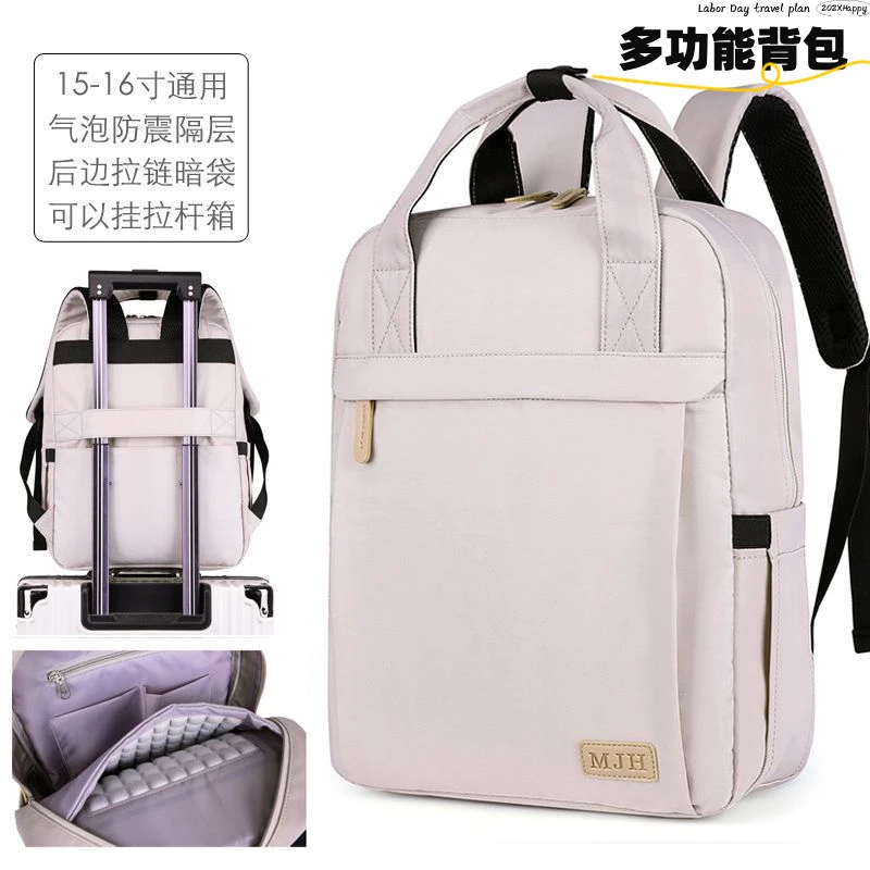 新款16寸电脑包双肩气泡防震气囊加厚15寸笔记本包适用于联想苹果