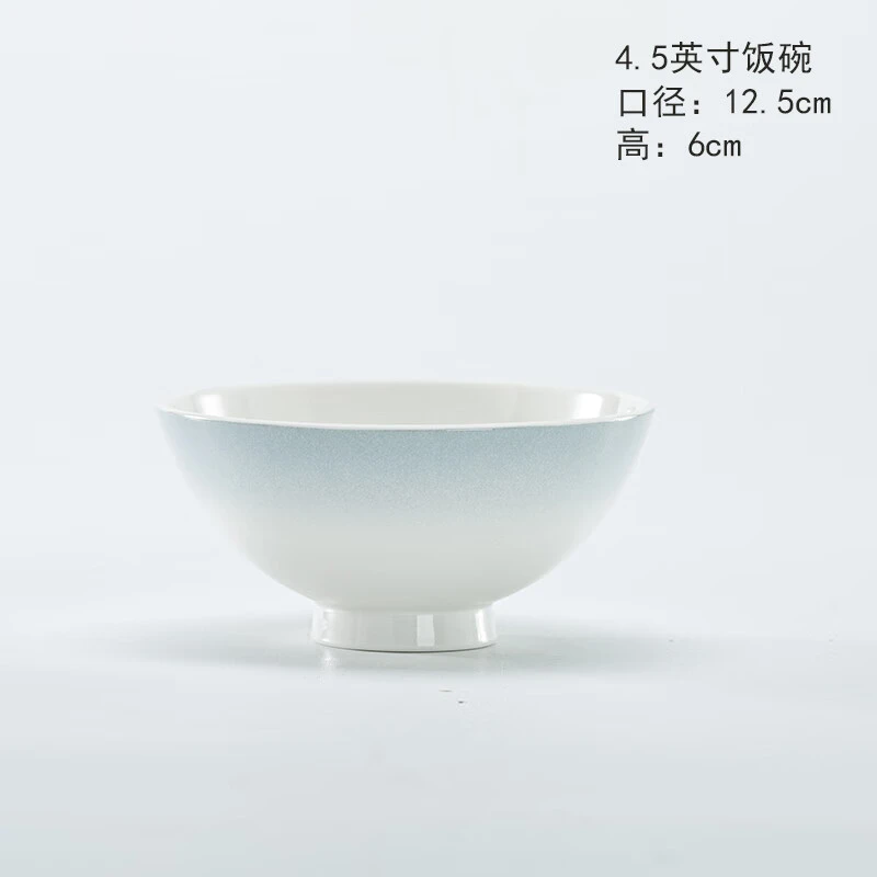 锦秋堂景德镇陶瓷器 家用骨瓷餐具 单买散买 米饭碗 釉下彩任意搭