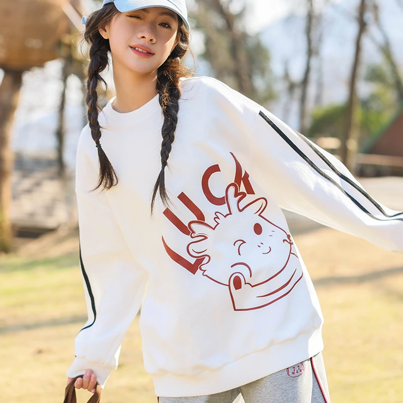 初中生白色卫衣春秋季大童新款2024高中学生套头长袖少女孩洋气龙