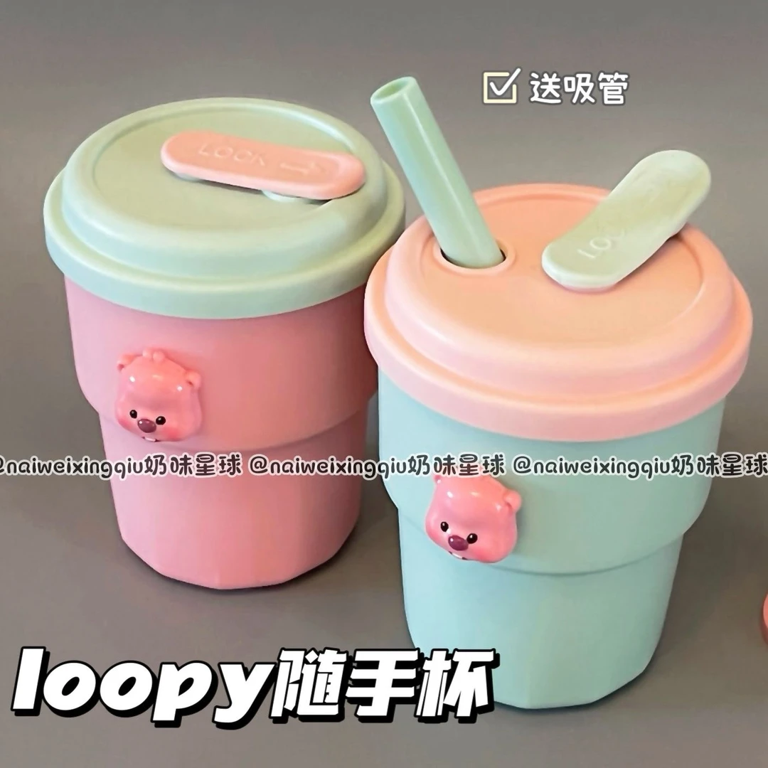新款loopy水杯耐热耐摔防漏硅胶吸管杯子ins高颜值学生随手饮yw