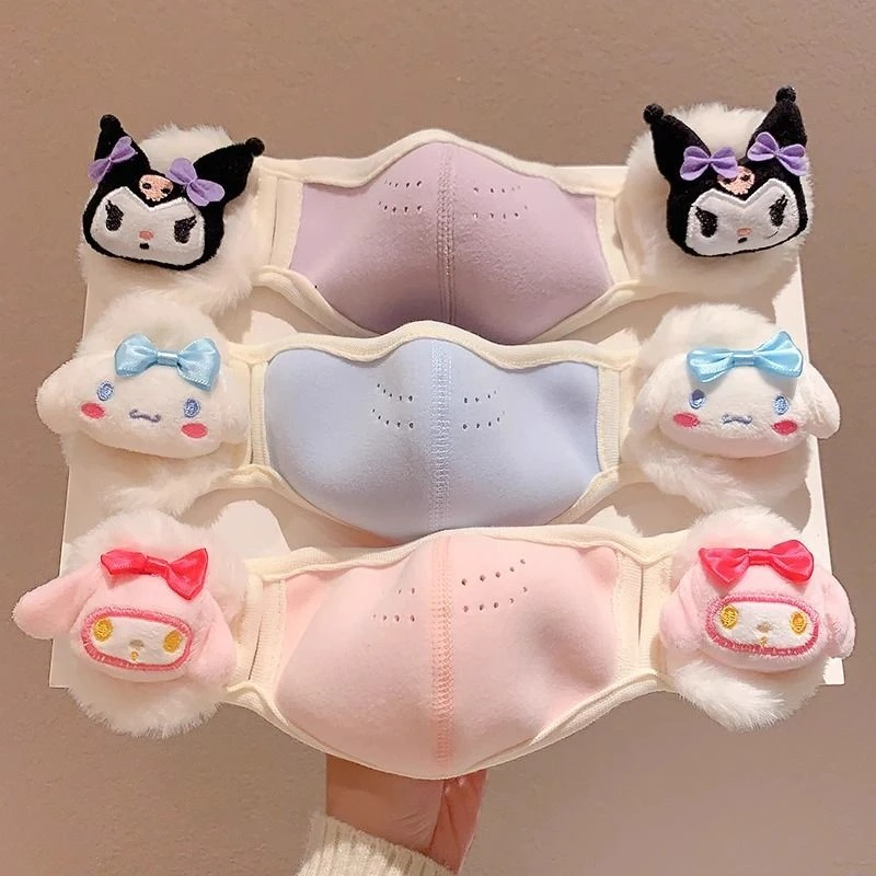 新款儿童库洛米儿童保暖口罩耳罩一体女童防寒护耳加绒厚面罩yj