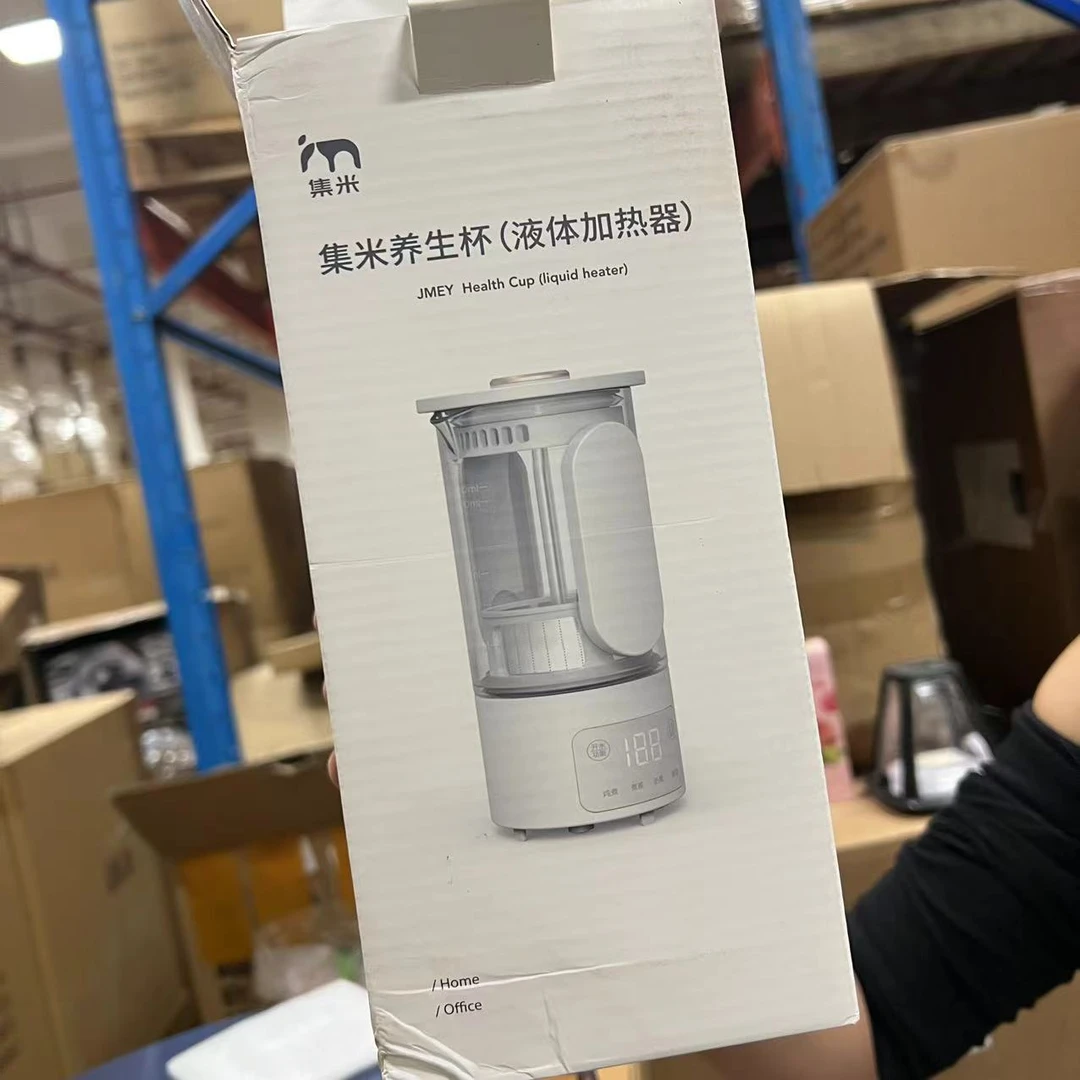 准新品  【DR-883】 养生杯 摆件