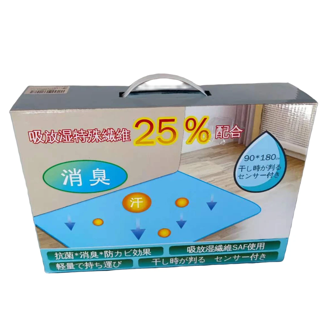 准新品  【DR-040】90*180cm消臭除湿垫