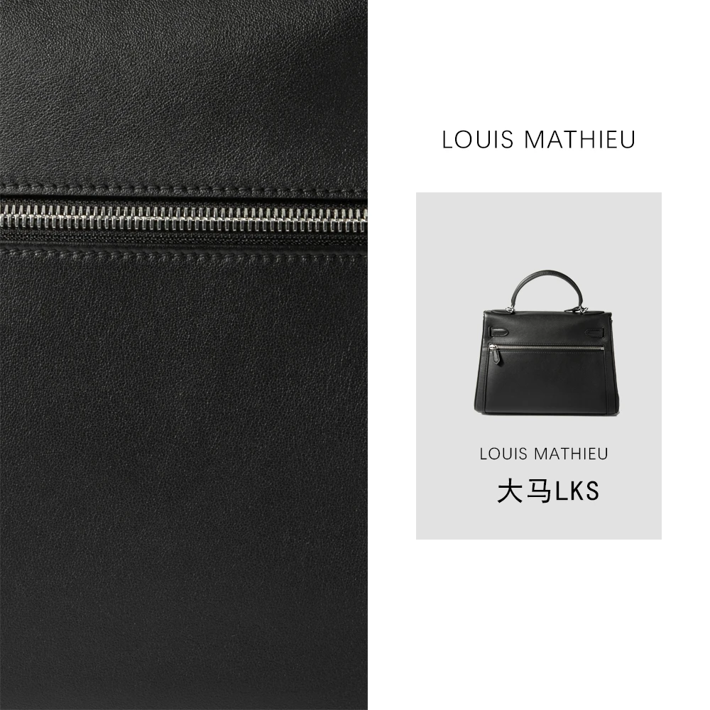 【满意推荐】 LKS包2024年新款时尚简约潮流单肩包