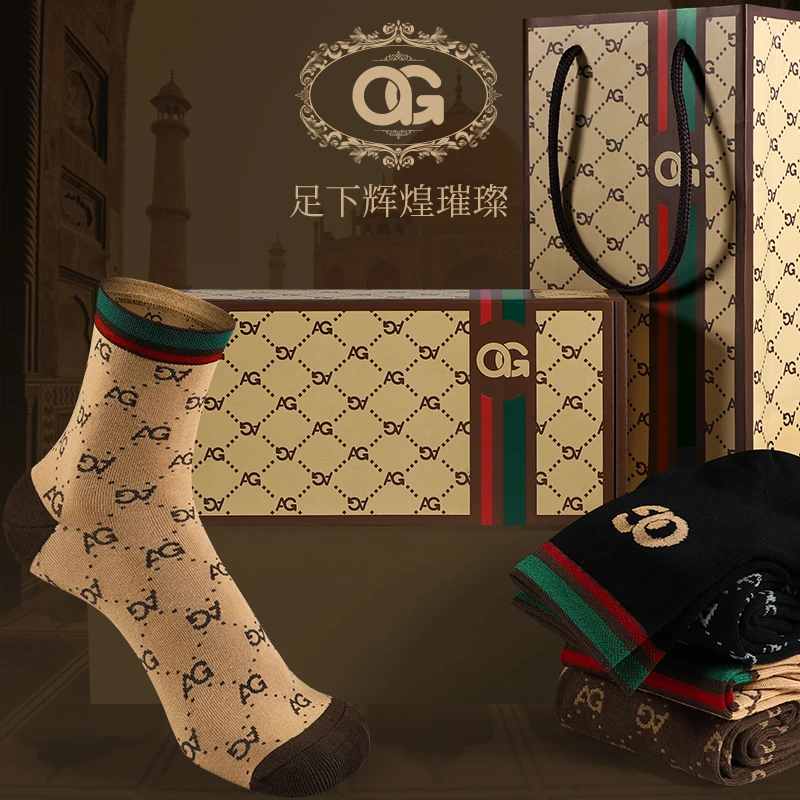 【四双装】AG品牌新款男士中筒常规棉袜学院风字母透气长筒袜礼盒装