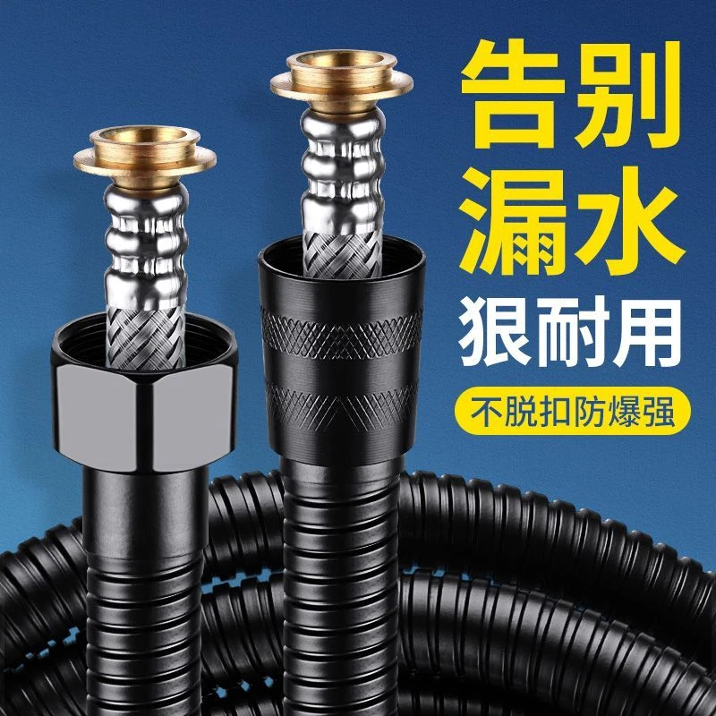 304不锈钢编织加密花洒软管四分接口淋浴雨喷头连接管热水器水管
