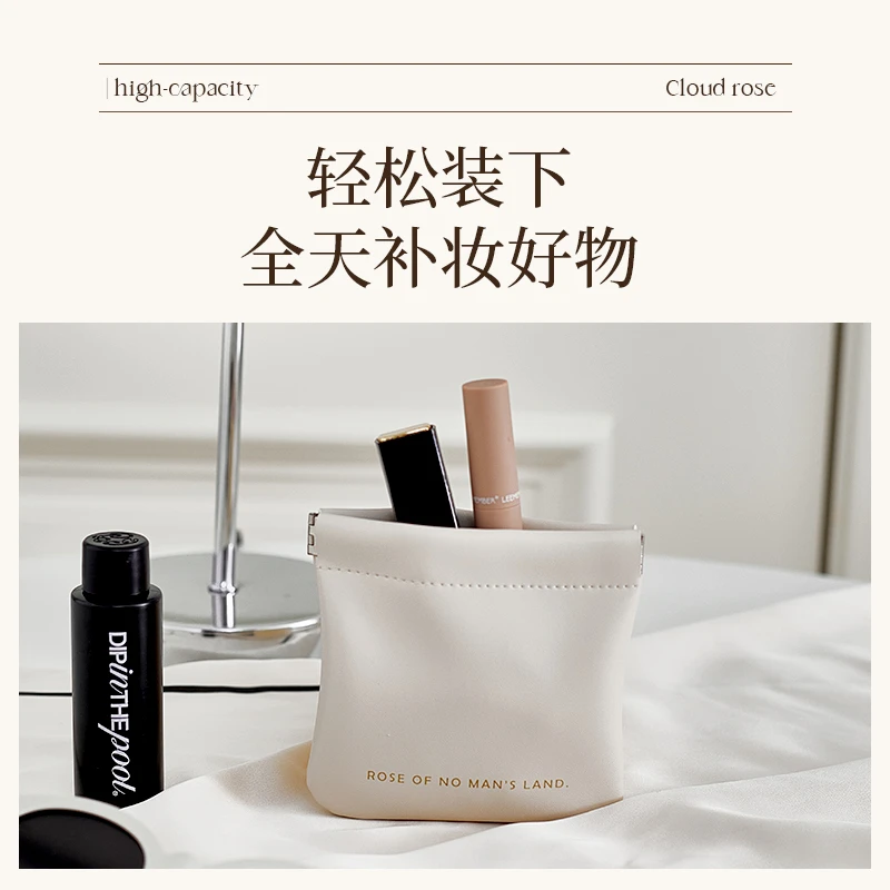 便携口红包随身小收纳包内小包迷你袋包姨妈巾便捷袋数据线化妆包