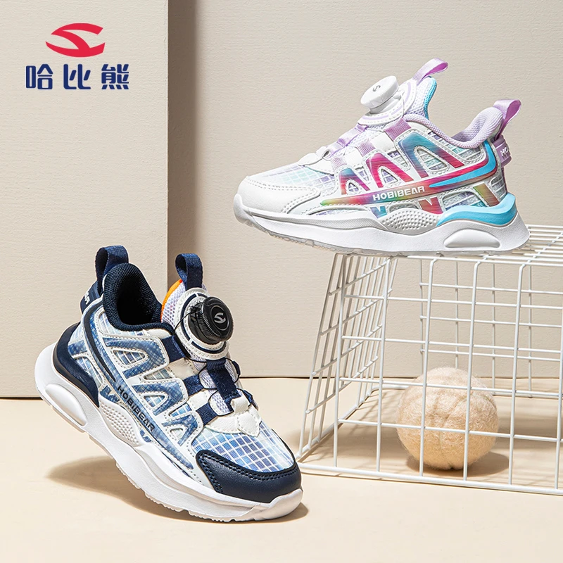 A【福利款】哈比熊童鞋中大童男女运动鞋轻便时尚GS7851