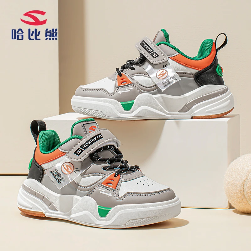 哈比熊童鞋新款时尚儿童运动鞋休闲男童防滑跑步白色板鞋GS8019G