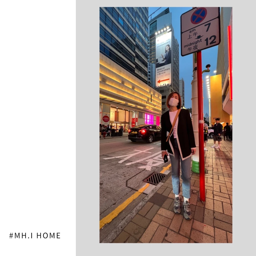 #MH.I HOME 【四面弹】笑脸显瘦九分烟管裤D5518-2清仓NO退NO换