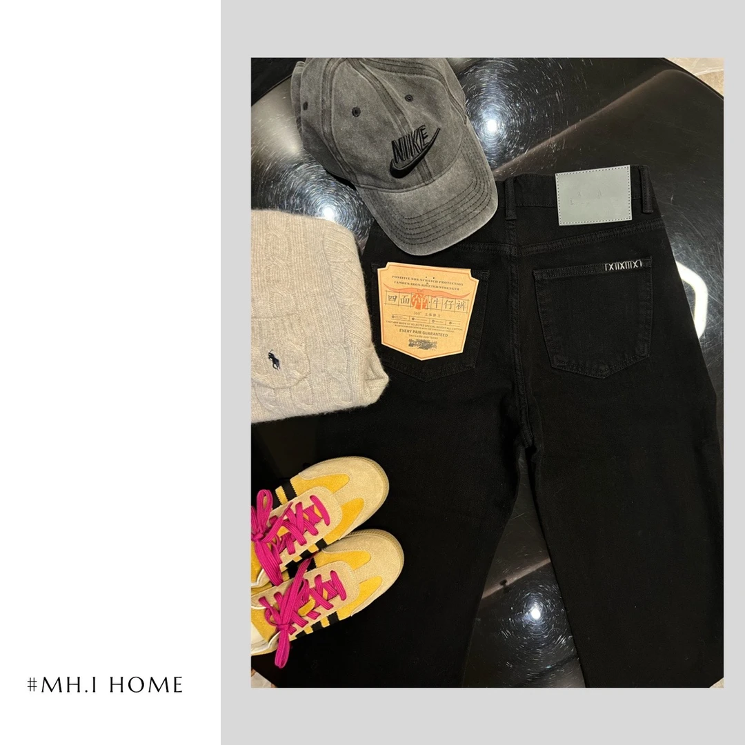 #MH.I HOME显瘦休闲黑色阔腿牛仔裤清仓NO退NO换