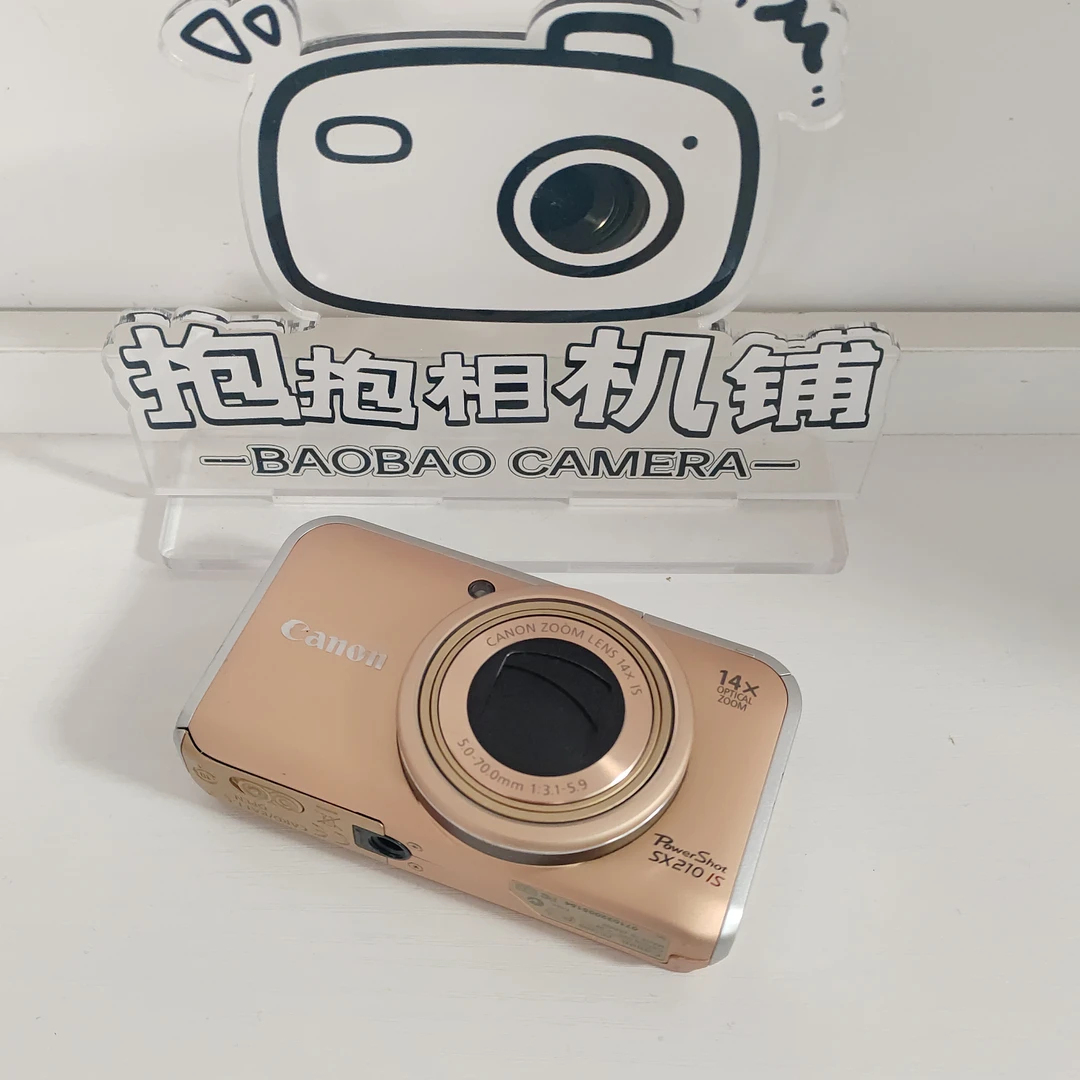9新 Canon/佳能 佳能SX210is 1410W像素 14倍光变 NO退换
