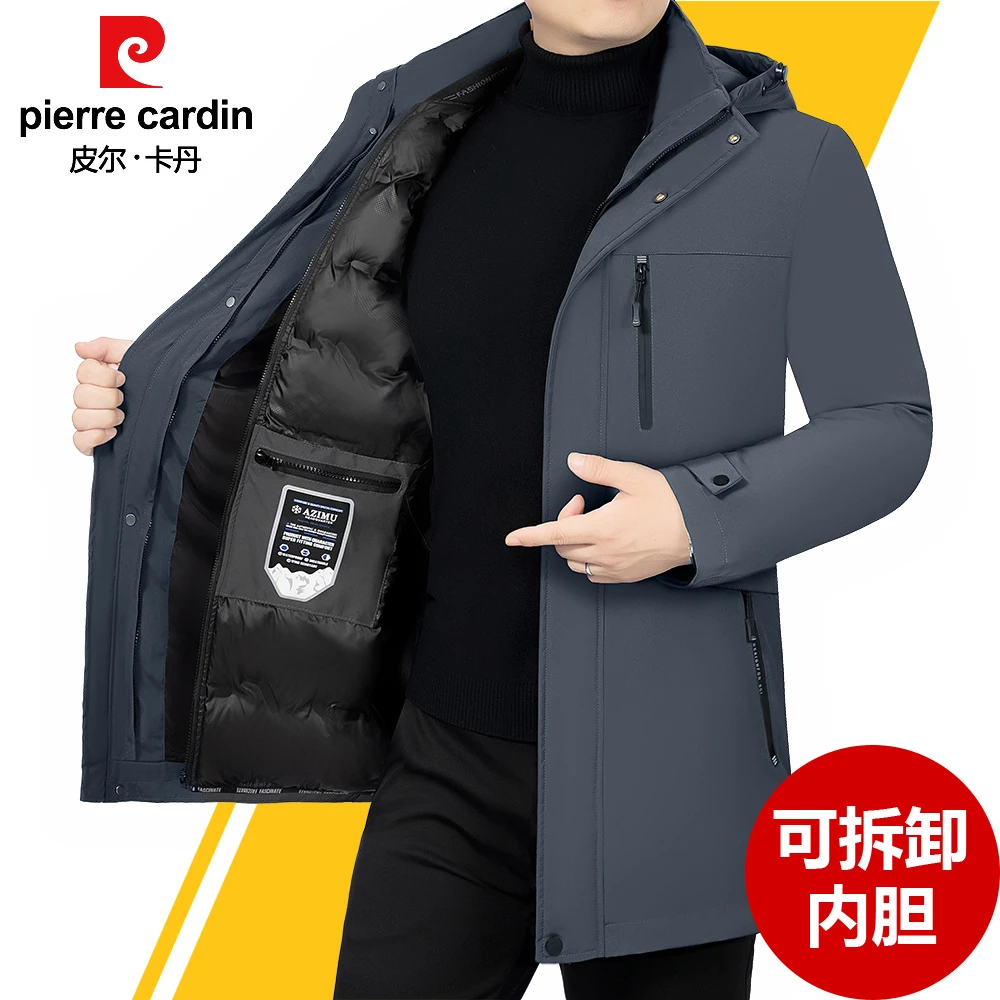 皮尔卡丹正品可拆内胆羽戎棉服男中长款外套男2024冬季保暖棉衣男