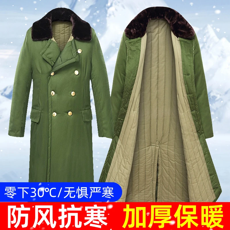 新款绿棉大衣男女款冬季加厚东北老式棉绿大衣棉袄冷库防寒棉服