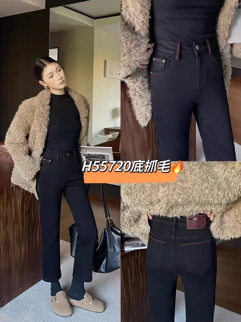 【云云精选】8820 冬季黑色加绒烟管裤