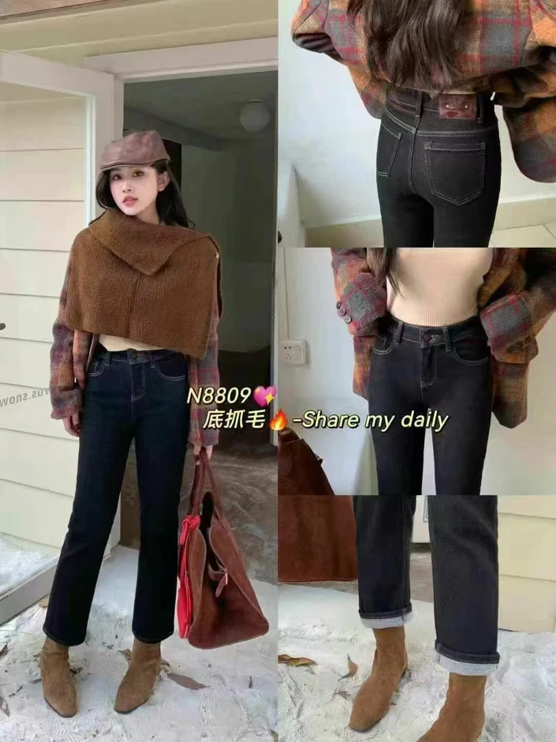 【云云精选】8809 冬季加绒烟管裤