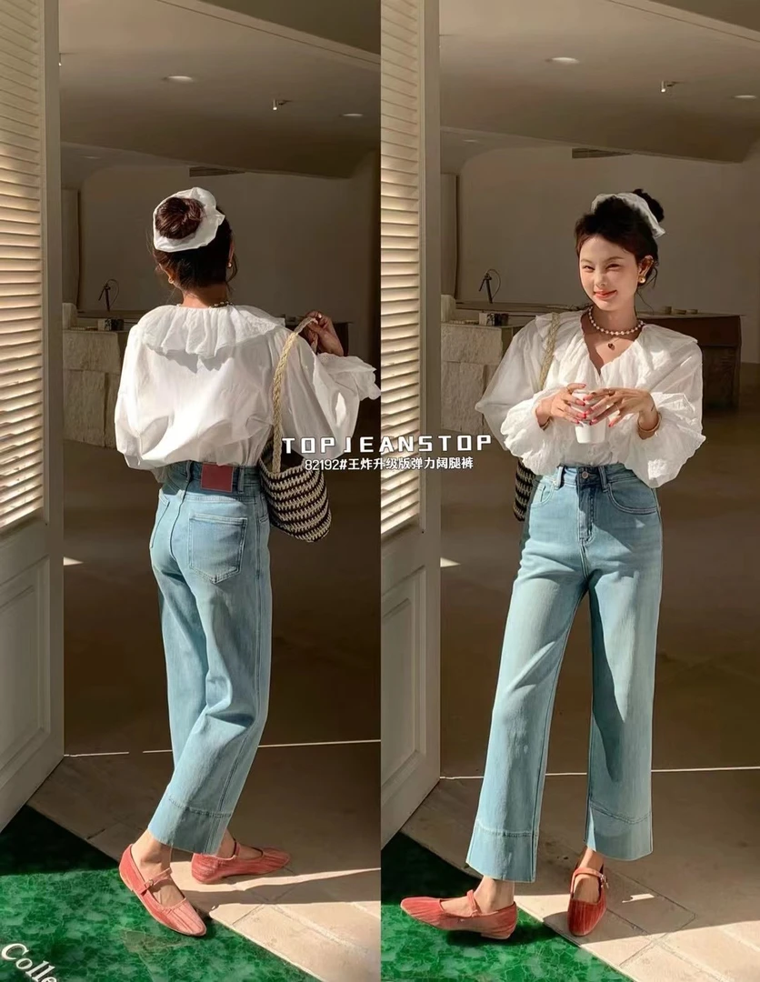 【云云精选】82192春季浅蓝色九分窄版直筒裤