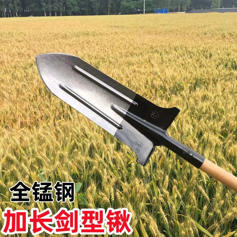 锰钢加长加厚挖树锹窄口挖山药锹全钢长尖锹挖树铲子挖沟挖土铁锹
