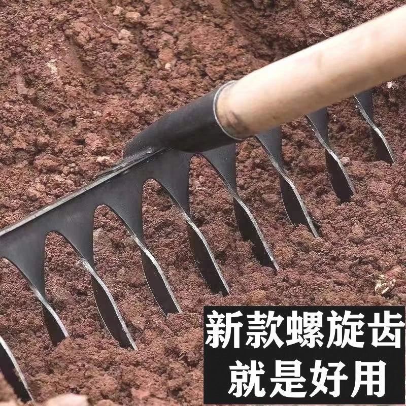 新款螺旋钉耙铁齿耙子钉耙老式老款扭齿钉耙钢齿加厚耙子铁耙子