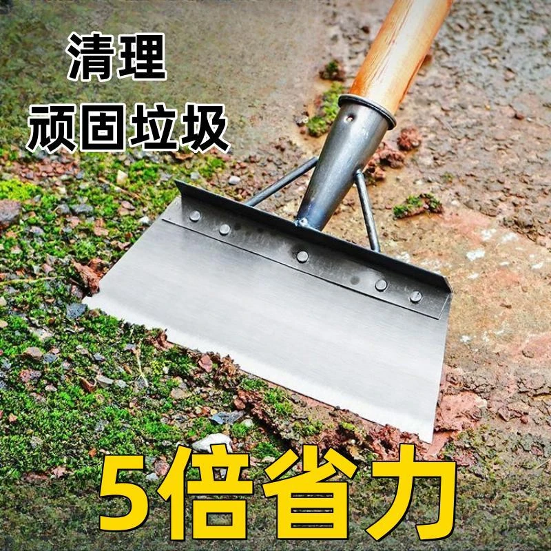 【多功能铲刀】锋利养殖铲家用清洁铲农用畜牧清粪户外清雪锰钢